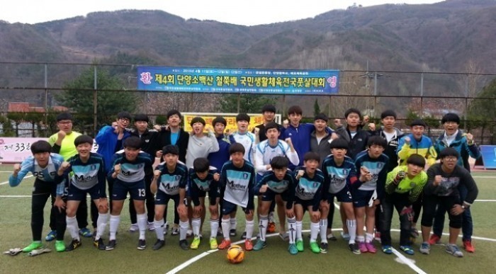 울진청소년풋살팀 단양 철쭉배 전국풋살대회 3위 입상