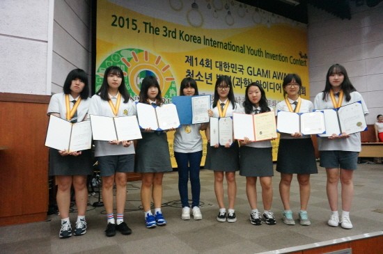 온양한올고 제14회 대한민국 청소년 발명 아이디어 경진대회 대상