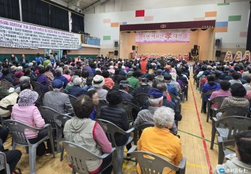 감곡청년회의소, ‘제53회 감곡면 어르신 孝 대잔치’ 성료