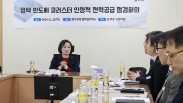 [4보]태안군 "신바람 연금 100만원 공약" 질의하자 '공약관련 판단은 주민 몫?"황당