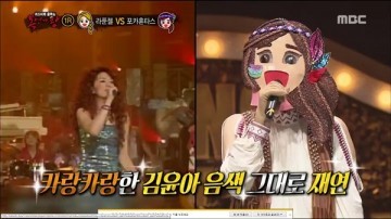 복면가왕 유력 포카혼타스 가수 '유리(Yuri)'와 '권애진 (Kwon Ae Jin)' 콜라보 앨범 '네버세이굿바이' 6월 2일 정오(12시) 발표 