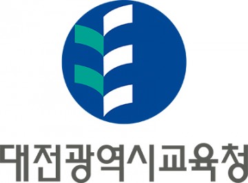 대전시교육청, 예산 설문 실시…6월 19일까지 접수