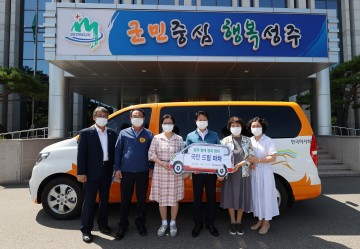 맞춤형 복지서비스 제공으로어려운 이웃과 함께!