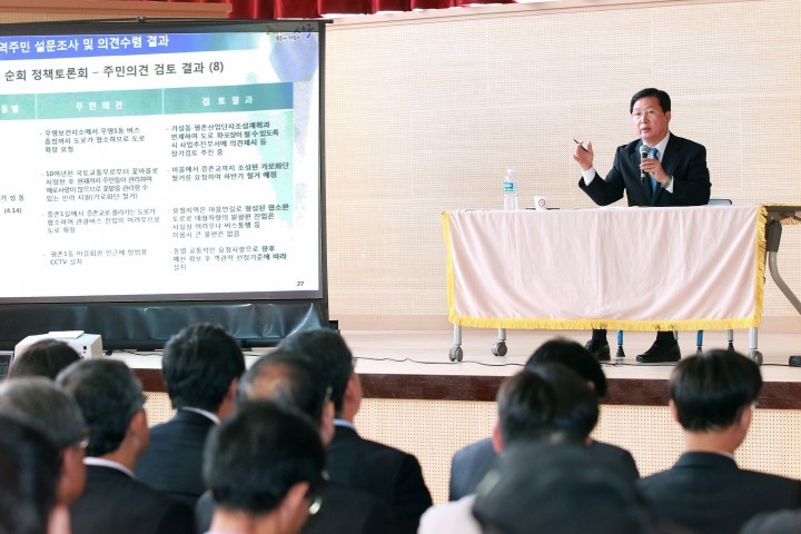 대전 서구, ‘소통과 공감 정부 3.0’으로 ‘균형발전’ 청사진 마련!