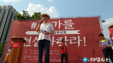 노인 자살률 1위 국가..노인사랑 캠페인 열려!