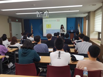 대전시교육청, 탐색하며 성장하는 해외문화탐방 실시
