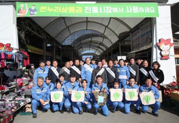 정인화 광양시장, 설 앞두고 전통시장 방문 상인격려와 애로 청취