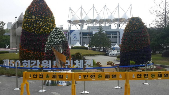 메르스 확진에도 원주 '강원도민체전 정상 진행...'우려