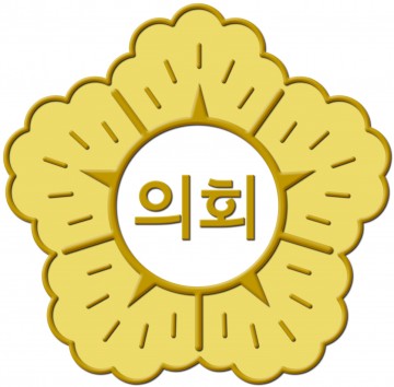 제177회 정례회 개회사