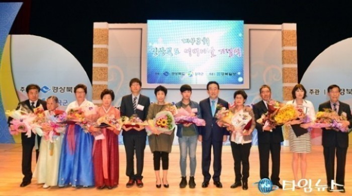 올해도 아름다운 동행은 계속되다 
