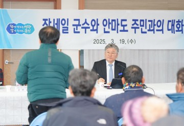 장세일 영광군수, 찾아가는 낙월면민과의 대화 시작 ㅌ