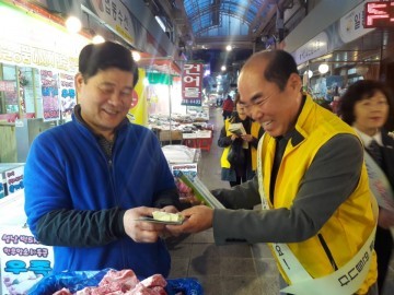 대전 대덕구, 법동전통시장서 지진 안전 캠페인 전개