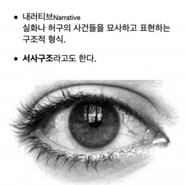 태안군, 광개토대사업 세뇌, 내년에도 이어지나..