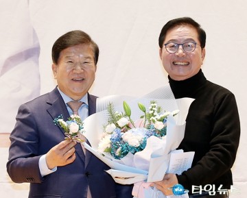 박병석 의원, ‘장종태’ 출판기념회 축하합니다