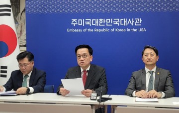 '한덕수·최상목 연쇄사퇴'에 외교부 혼선.. 국민 경제 볼모로 '이재명 방탄' 민주당  규탄...