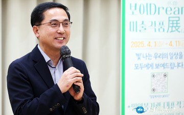 박희조 동구청장 “발달장애인 작가들, 예술로 당당히 사회와 소통해야”