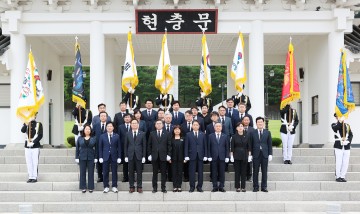 경상북도의회, 호국원 참배로 후반기 의정활동 시작