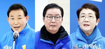 박용갑·장종태·박정현, 구청에 이어 국회까지 접수하나?