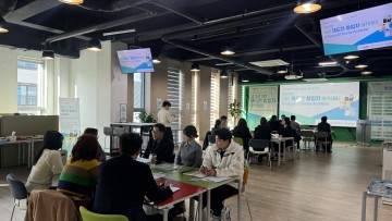 대전창조경제혁신센터, 재창업 돕는 ‘2025 재도전 아카데미’ 운영