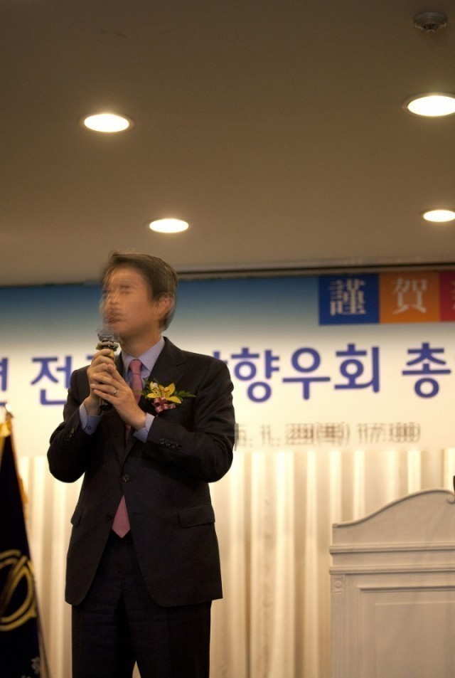 <칼럼> “ 향우회[鄕友會] 라는 이름에게 고함!”
