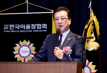 조원휘 대전시의회 의장 “대전, K-뷰티 메카로 도약”…미용산업 발전 전폭 지원