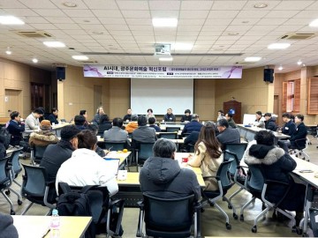 민형배 국회의원, “문화예술정책 수요자 중심 제안사업으로 바뀌어야"  