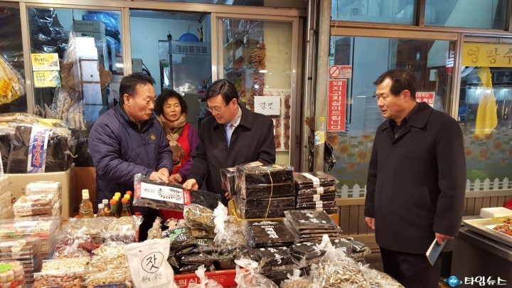 부천시 오정구청장 설맞이 원종중앙시장 방문