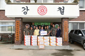김충섭 김천시장, 추석맞이 민생 현장탐방