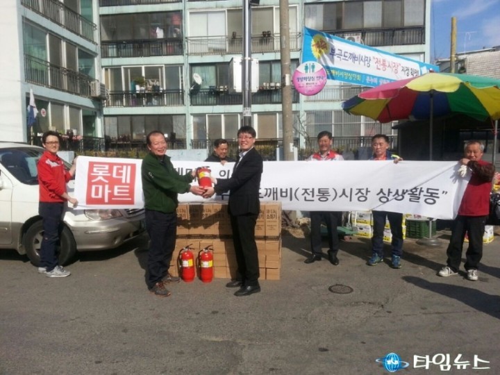 의왕시  “이왕이면 의왕에서 즐거운 생활을!” 홍보문구 선정 