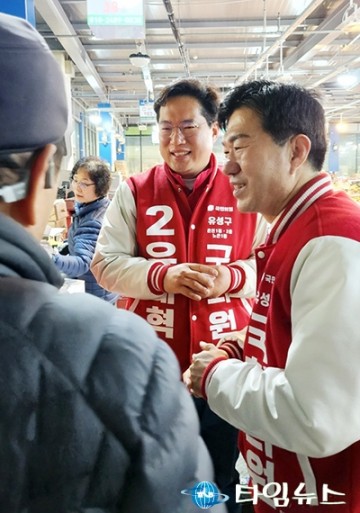 윤소식 국회의원 후보, 공식 선거운동 시작