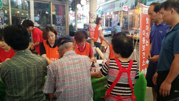 건강한 원당 전통시장 만들기
