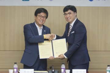 세종시교육청-대한인명구조협회, 업무협약 체결