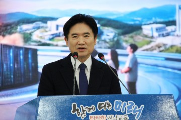 김대중 전남교육감, 전남 교육 ‘AI 에너지 교육밸리’로 미래 연다
