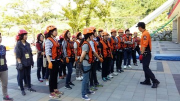 세종시교육청, 교직원대상 2016년 재난체험 연수 실시