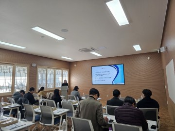 남부대 교육과정혁신센터, 다전공 운영 성과분석 공유회 개최  