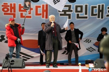 12월31일 보수단체 ‘송화영태’ 집회 열어