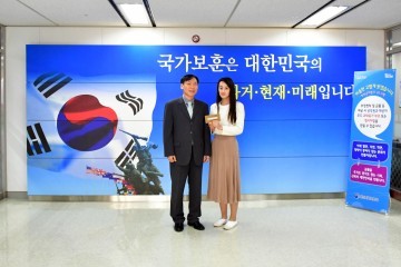 대전지방보훈청, 9월 ‘청렴·친절 직원’ 포상