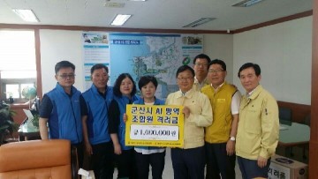 군산시 관내 아동양육시설 4개소에 외부인사 ‘인권보호관’ 위촉