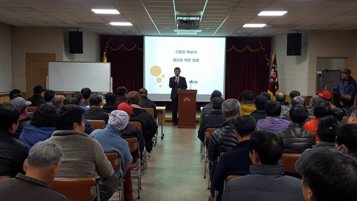 고품질 복숭아 키워 부자되세요!