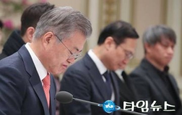 청와대, 각종 경제법안 처리 국회협조 필수