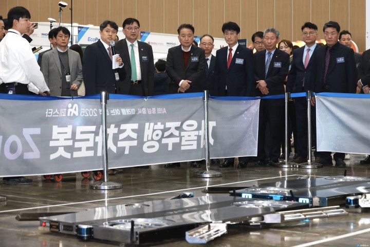 ‘AI 중심 충북’ 선언… AI 페스타 2025, 1천 명 운집 속 성대히 개막
