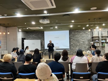 대전시 ‘대전시소 서포터즈 역량강화 워크숍’ 개최