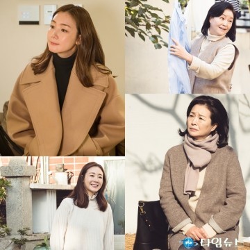 세상에서 가장 아름다운 이별’ 원미경 최지우, 결국 서로 닮아가는 엄마와 딸 