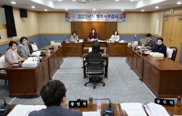 대전 서구의회 경제복지위원회, 여성가족복지과·아동복지과·위생과 행정사무감사 실시