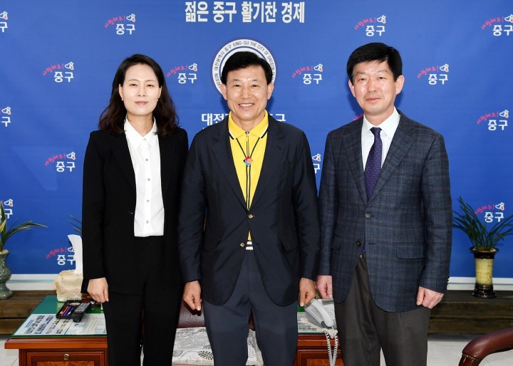 대전 중구, 공직자윤리위원회 위원장 위촉