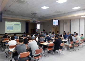 영양군, 청년정책 기본계획 수립 용역 착수보고회 ...살기 좋은 영양군‘으로