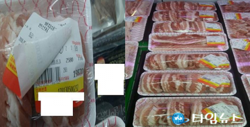 부산, 추석 대비 원산지 위반업소 31곳 적발·입건