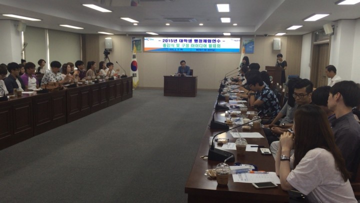 행복도시 해운대 조성 이렇게…