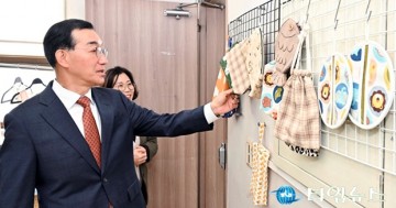 김광신 중구청장, 중구지역자활센터  자활근로 사업단 찾아 현장과 소통