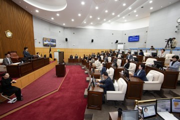 대전 서구의회, 제281회 임시회 폐회